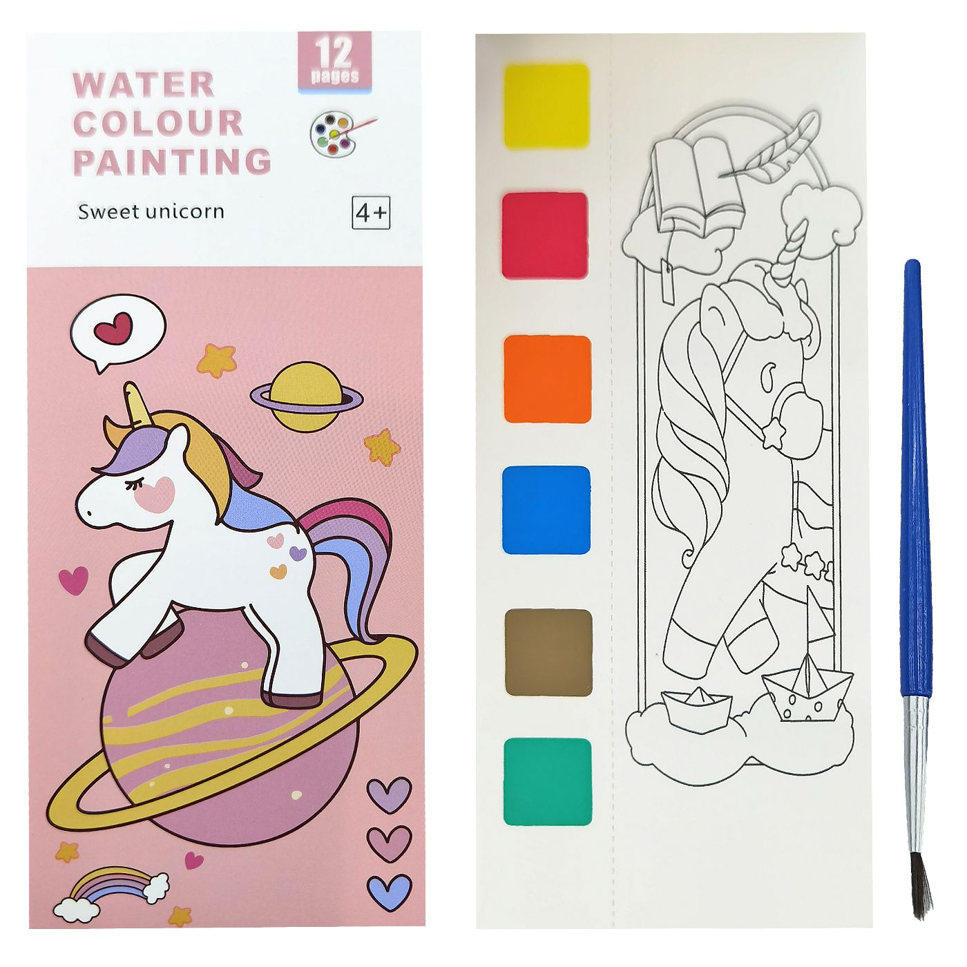 Άλμπουμ Χρωματισμού με Νερομπογιές & Πινέλο Μονόκερος 19x8cm JustNote 703225 Άλμπουμ Χρωματισμού με Νερομπογιές & Πινέλο Μονόκερος 19x8cm JustNote 703225