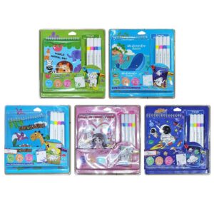 Σχολικό σετ=5τεμ Ζωγραφικής