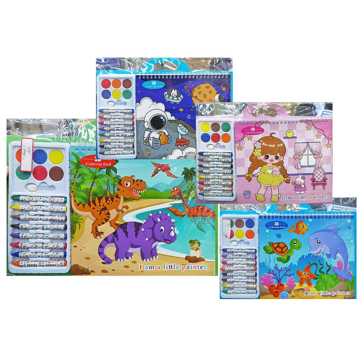 Σχολικό σετ=15τεμ Ζωγραφικής, Μπλοκ 12σελ,6 Τέμπερες &ι 8 Κηρομπογιές 31x24cm JustNote 703455 Σχολικό σετ=15τεμ Ζωγραφικής