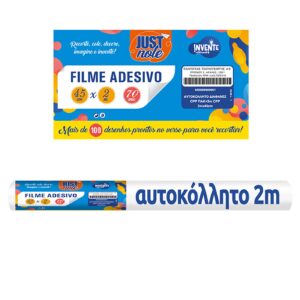 Αυτοκόλλητο Διαφανές cpp Ρολό=2m Ρολό=2mx45cm