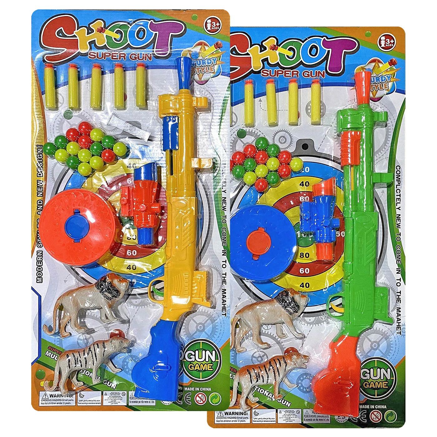 Όπλο-Ζωάκια-Στόχος-Μπίλιες-Βελάκια σε Καρτέλα 28x57x3cm ToyMarkt 88849 Όπλο-Ζωάκια-Στόχος-Μπίλιες-Βελάκια σε Καρτέλα 28x57x3cm ToyMarkt 88849