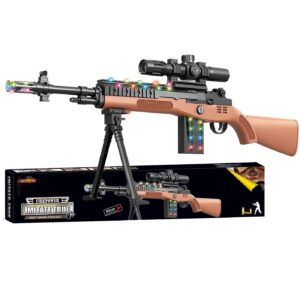 Οπλοπολυβόλο Μπαταρίας με Δίποδο 63x12x4cm ToyMarkt 88861