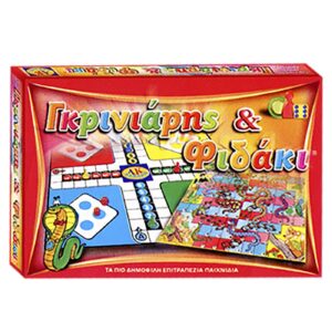 Γκρινιάρης & Φιδάκι 39x26cm AK