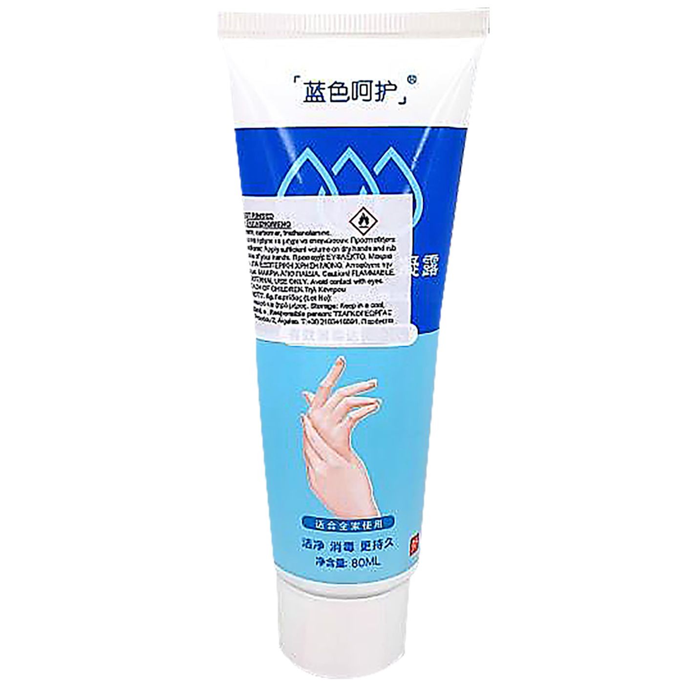 Υδροαλκοολικό Καθαριστικό Χεριών μη Εκπλενόμενο 80ml 4teen4ty 27200 Υδροαλκοολικό Καθαριστικό Χεριών μη Εκπλενόμενο 80ml 4teen4ty 27200