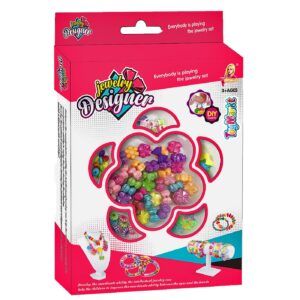 Σχεδιασμός Κοσμημάτων σε Κουτί 13x19x2.5cm ToyMarkt 971212