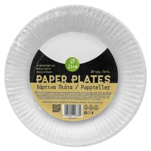 Πιάτα Χάρτινα 21cm πακ=20τεμ ø21cm Homie 1002073