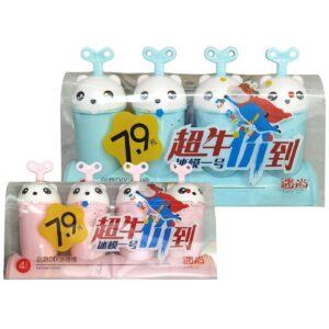 Φορμάκια για Γρανίτες Σετ=4τεμ. 22x13cm Homie 1002160