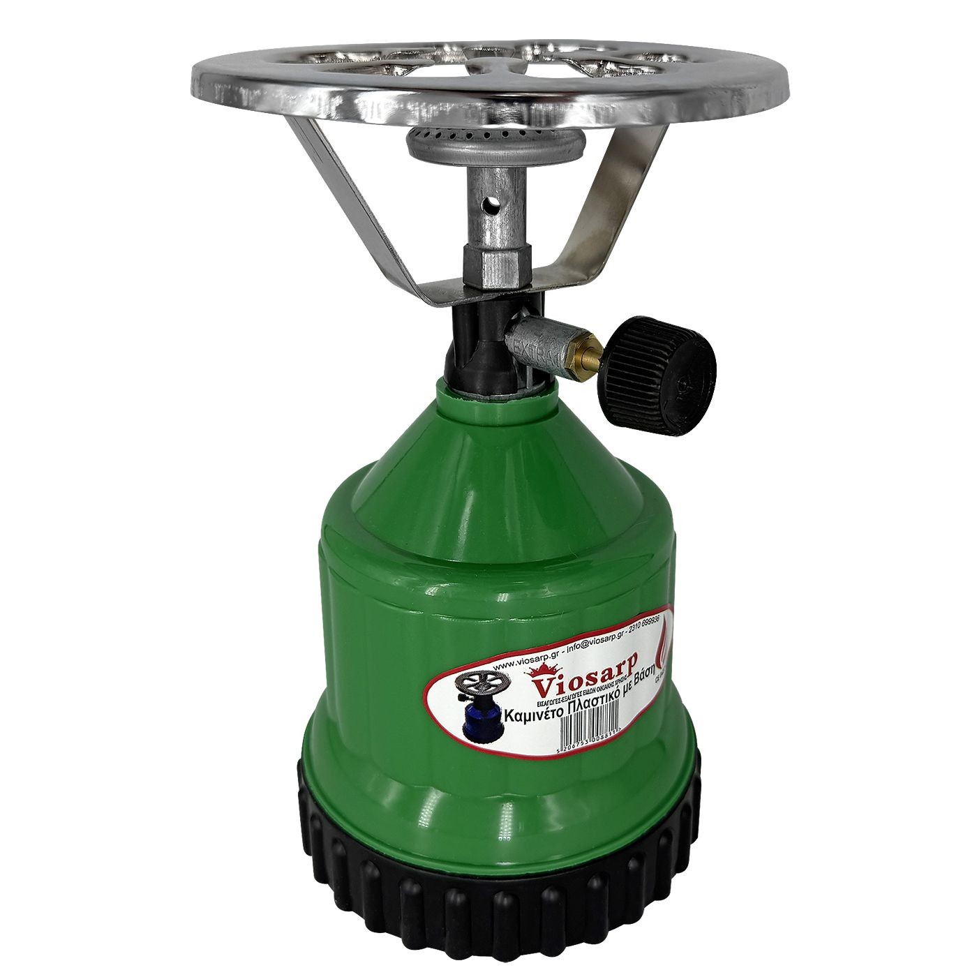 Καμινέτο Πλαστικό για Γκαζάκι 20x11,5cm Σοφιανού Καμινέτο Πλαστικό για Γκαζάκι 20x11