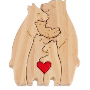 ΣΕΤ ΞΥΛΙΝΟ ΔΙΑΚΟΣΜΗΤΙΚΟ ΠΑΖΛ ΟΙΚΟΓΕΝΕΙΑ 5 ΑΡΚΟΥΔΩΝ 12x15cm