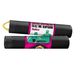 Σακούλες Απορριμάτων Γίγας Μαύρες πακ=10τεμ 70x95cm Homie 101564