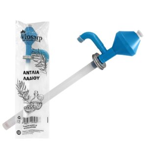 Αντλία για Λάδι 43cm Homie 101609