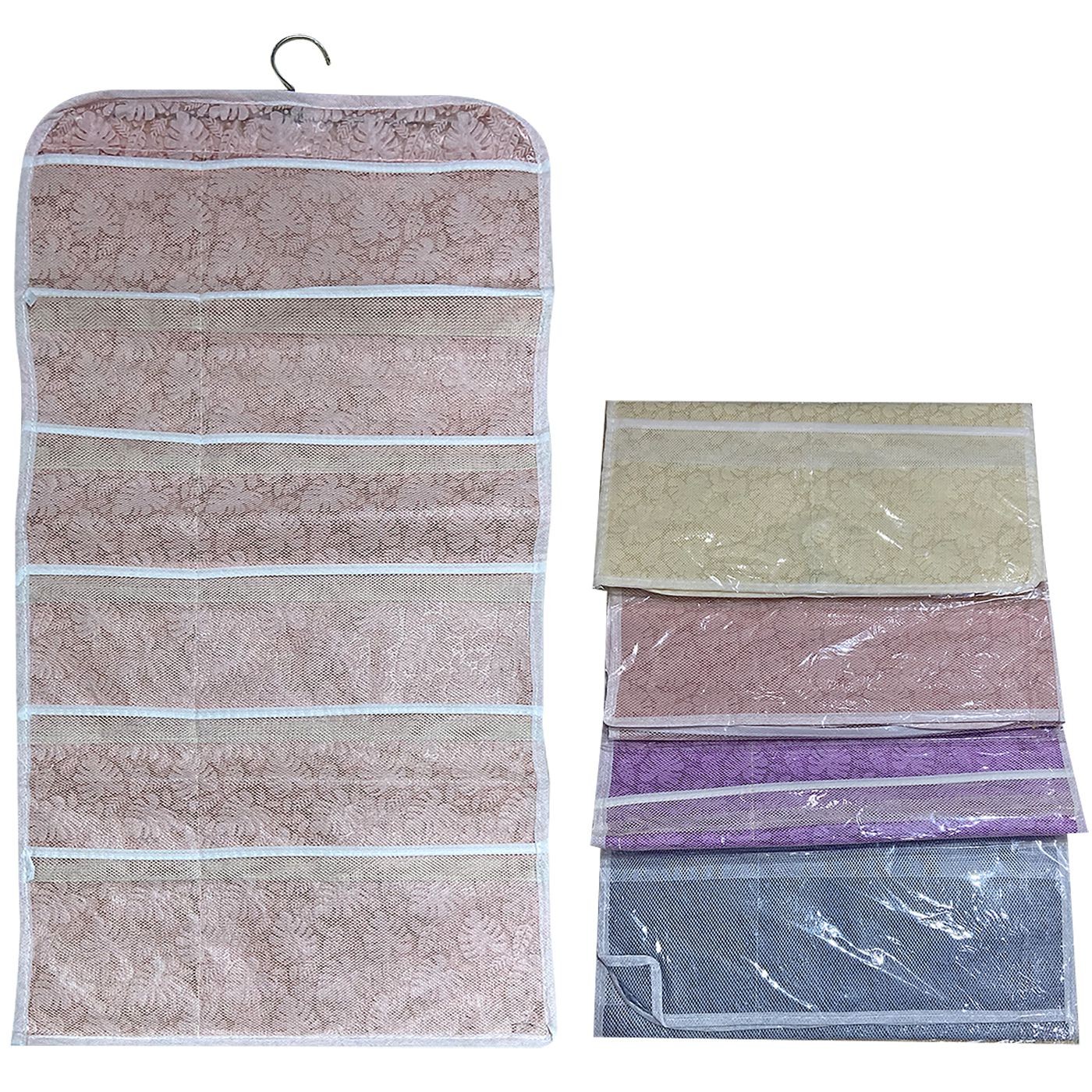 Κρεμαστή Θήκη Οργάνωσης 80x40cm Homie 1011009 Κρεμαστή Θήκη Οργάνωσης 80x40cm Homie 1011009