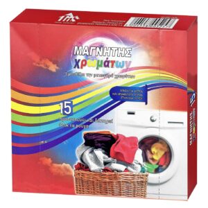 Χρωμοπαγίδες Ρούχων σετ=15 Φύλλα  Homie 1011010