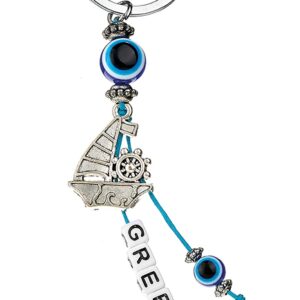 ΜΕΤΑΛΛΙΚΟ ΜΠΡΕΛΟΚ ΚΑΡΑΒΙ ''GREECE'' 12 cm