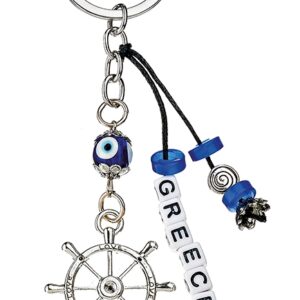 ΜΕΤΑΛΛΙΚΟ ΜΠΡΕΛΟΚ ΝΑΥΤΙΚΟ ΤΙΜΟΝΙ ''GREECE'' 12 cm