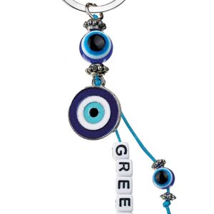 ΜΕΤΑΛΛΙΚΟ ΜΠΡΕΛΟΚ ΜΑΤΑΚΙ ''GREECE'' 12cm