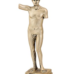 ΑΓΑΛΜΑΤΙΔΙΟ ΘΕΟΣ ΕΡΜΗΣ ΧΡΥΣΟ 15cm