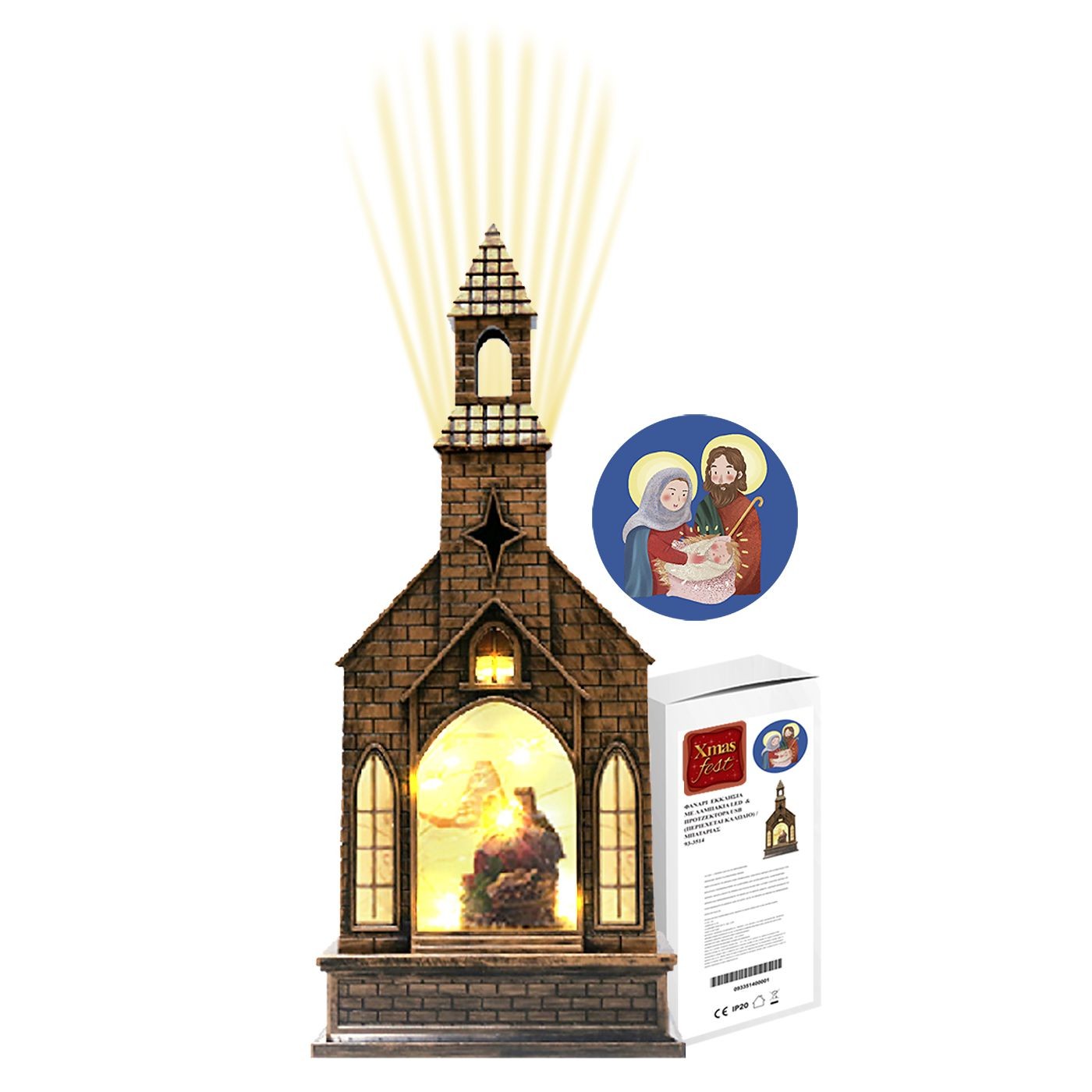 Φανάρι Εκκλησία με Λαμπάκια και Προτζέκτορα USB/μπαταρίας 31x13x8cm Xmasfest 1133534 Φανάρι Εκκλησία με Λαμπάκια και Προτζέκτορα USB/μπαταρίας 31x13x8cm Xmasfest 1133534