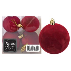 Μπάλες Βελούδινες Μπορντώ πακ=4τεμ φ10 ø10cm Xmasfest 1133572