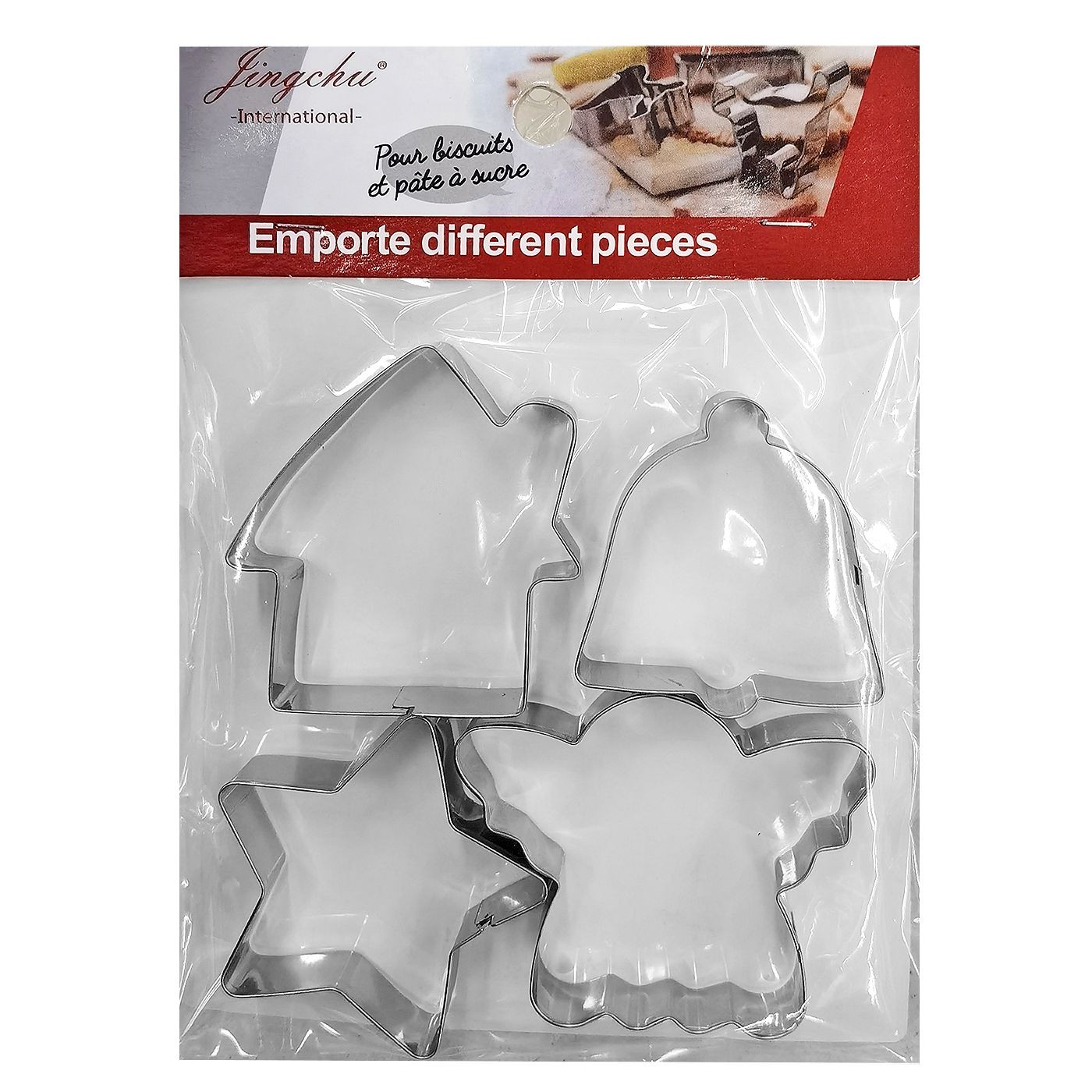 Κουπ πατ Μεταλλικά σετ=4 Φιγούρες Xmas 19x14cm (φιγούρα ~6-7cm) Xmasfest 1133818 Κουπ πατ Μεταλλικά σετ=4 Φιγούρες Xmas 19x14cm (φιγούρα ~6-7cm) Xmasfest 1133818