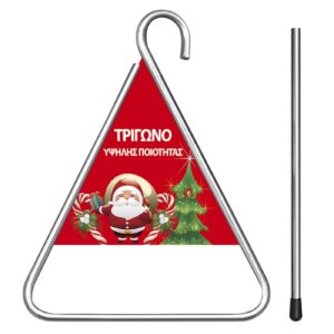 Τρίγωνα για Κάλαντα σε Συσκευασία 18