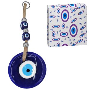 Μάτι Γυάλινο Κρεμαστό ø12