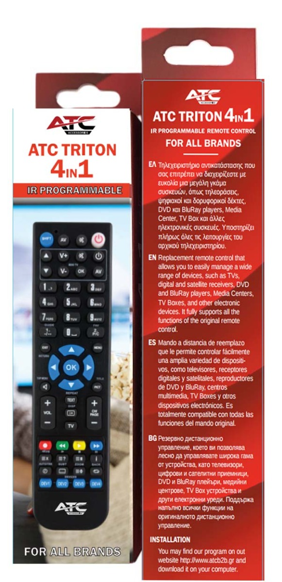 ATC TRITON Προγραμματιζόμενο Τηλεχειριστήριο 4 σε 1 Universal με IR ATC TRITON Προγραμματιζόμενο Τηλεχειριστήριο 4 σε 1 Universal με IR - Image 2