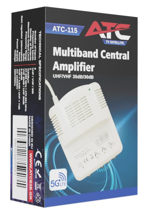 ATC Κεντρικός Ενισχυτής ATC-115 UHF/VHF 35dB/30dB ATC Κεντρικός Ενισχυτής ATC-115 UHF/VHF 35dB/30dB - Image 2