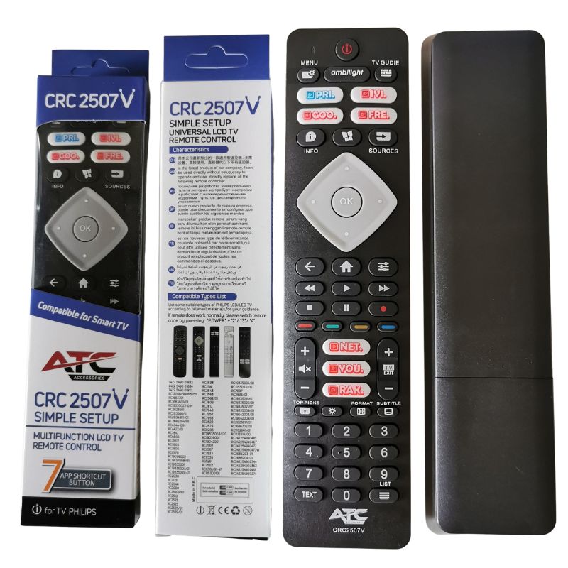 ATC Τηλεχειριστήριο για Philips Smart TVs CRC-2507V SMASH ATC Τηλεχειριστήριο για Philips Smart TVs CRC-2507V SMASH - Image 6
