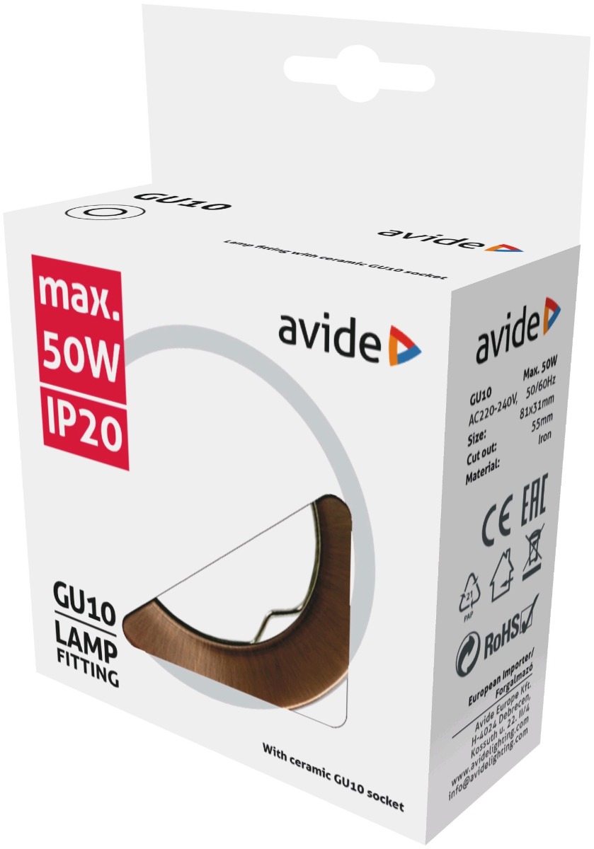 Avide GU10 Πλαίσιο Στρογγυλό Bronze Avide GU10 Πλαίσιο Στρογγυλό Bronze - Image 2