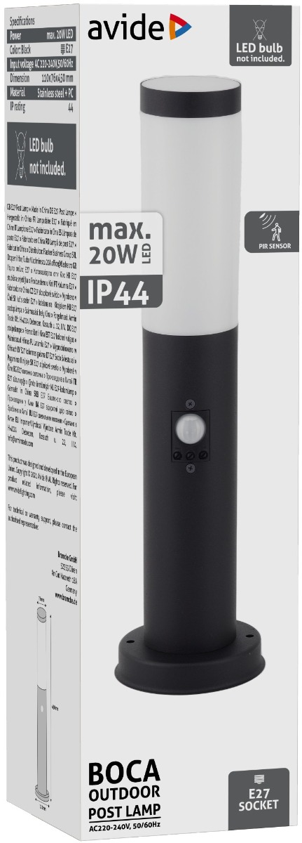 Avide Εξωτερικό Φωτιστικό Κήπου Boca 1xE27 450mm IP44 Μαύρο Φωτοκύτταρο Avide Εξωτερικό Φωτιστικό Κήπου Boca 1xE27 450mm IP44 Μαύρο Φωτοκύτταρο - Image 2