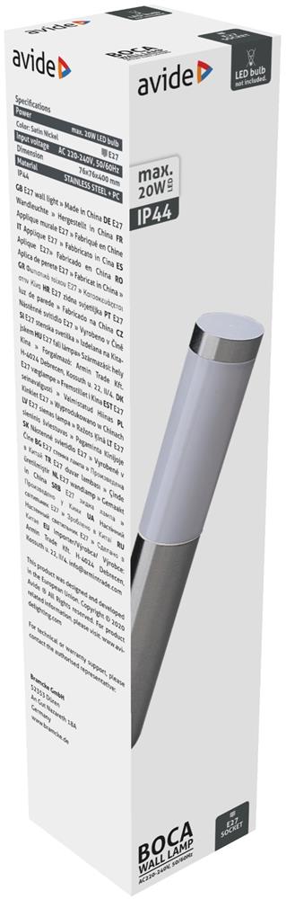 Avide Επιτοίχιο Φωτιστικό Εξωτερικού Χώρου Boca 1xE27 IP44 Nickel Avide Επιτοίχιο Φωτιστικό Εξωτερικού Χώρου Boca 1xE27 IP44 Nickel - Image 3