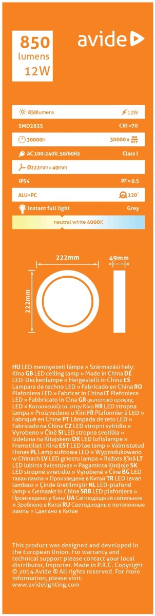 Avide Στεγανή Πλαφονιέρα Οροφής IP54 Στρογγυλό (Merkur-C) 12W Λευκό 4000K Γκρί Avide Στεγανή Πλαφονιέρα Οροφής IP54 Στρογγυλό (Merkur-C) 12W Λευκό 4000K Γκρί - Image 3