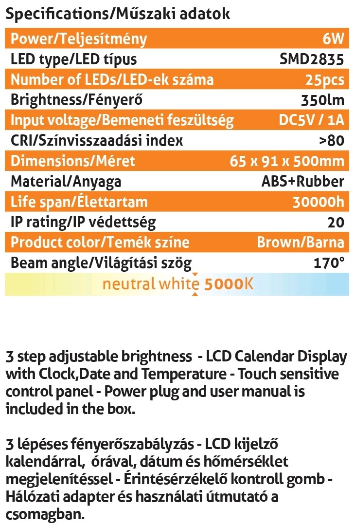 Avide Φωτιστικό Γραφείου LED δερμάτινο με ημερολόγιο 6W Καφέ Avide Φωτιστικό Γραφείου LED δερμάτινο με ημερολόγιο 6W Καφέ - Image 3