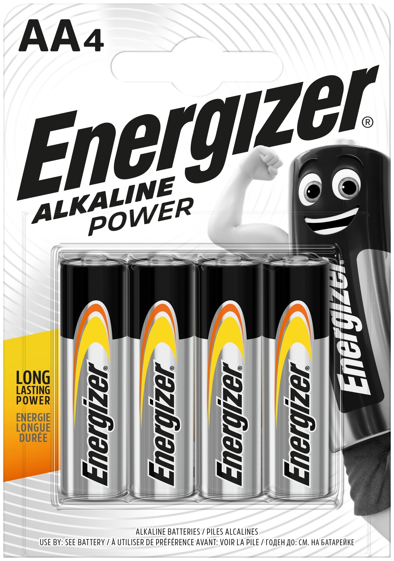 Energizer Power Αλκαλική AA (4τμχ) Energizer Power Αλκαλική AA (4τμχ) - Image 2