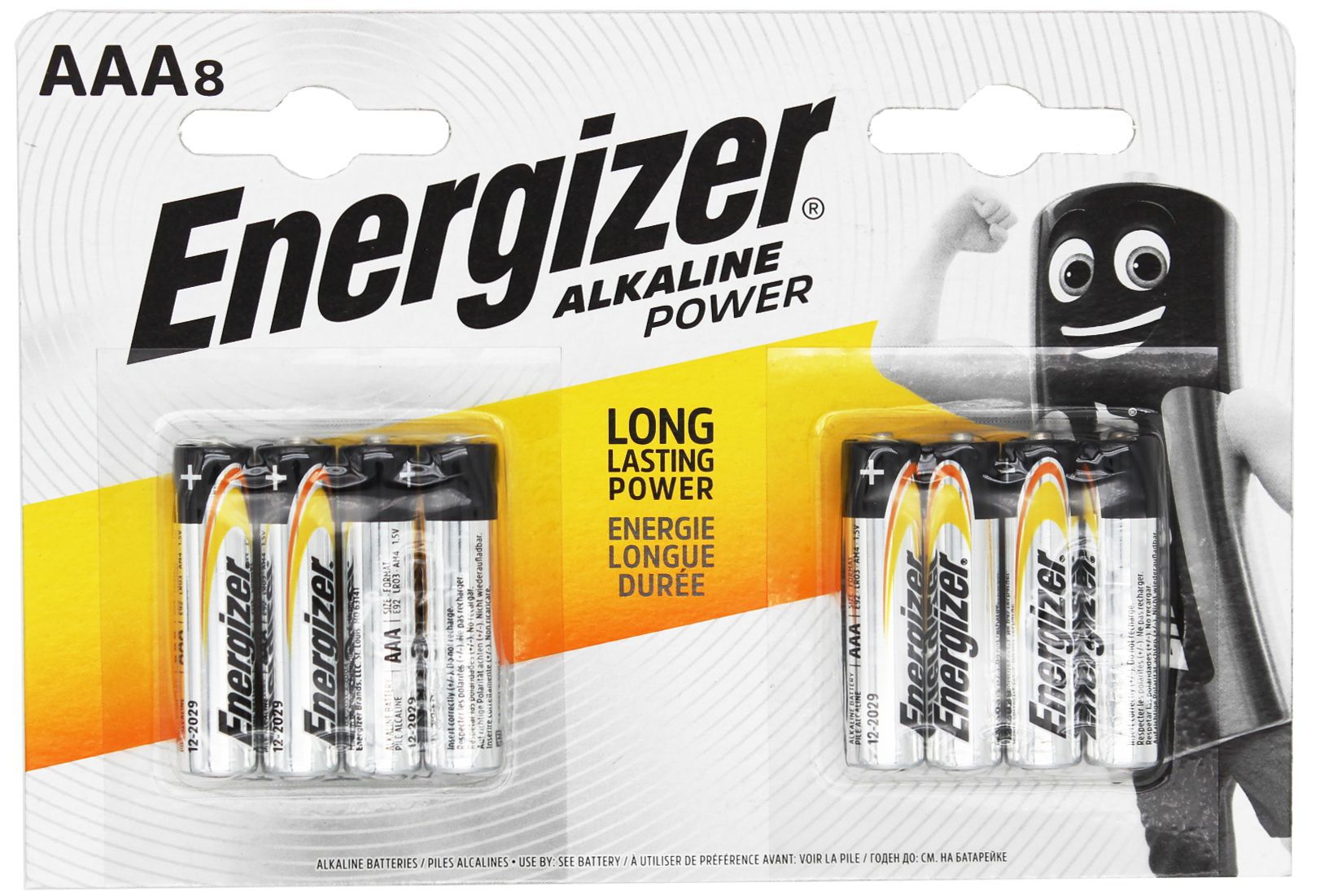 Energizer Power Αλκαλική AAA (8τμχ) Energizer Power Αλκαλική AAA (8τμχ)