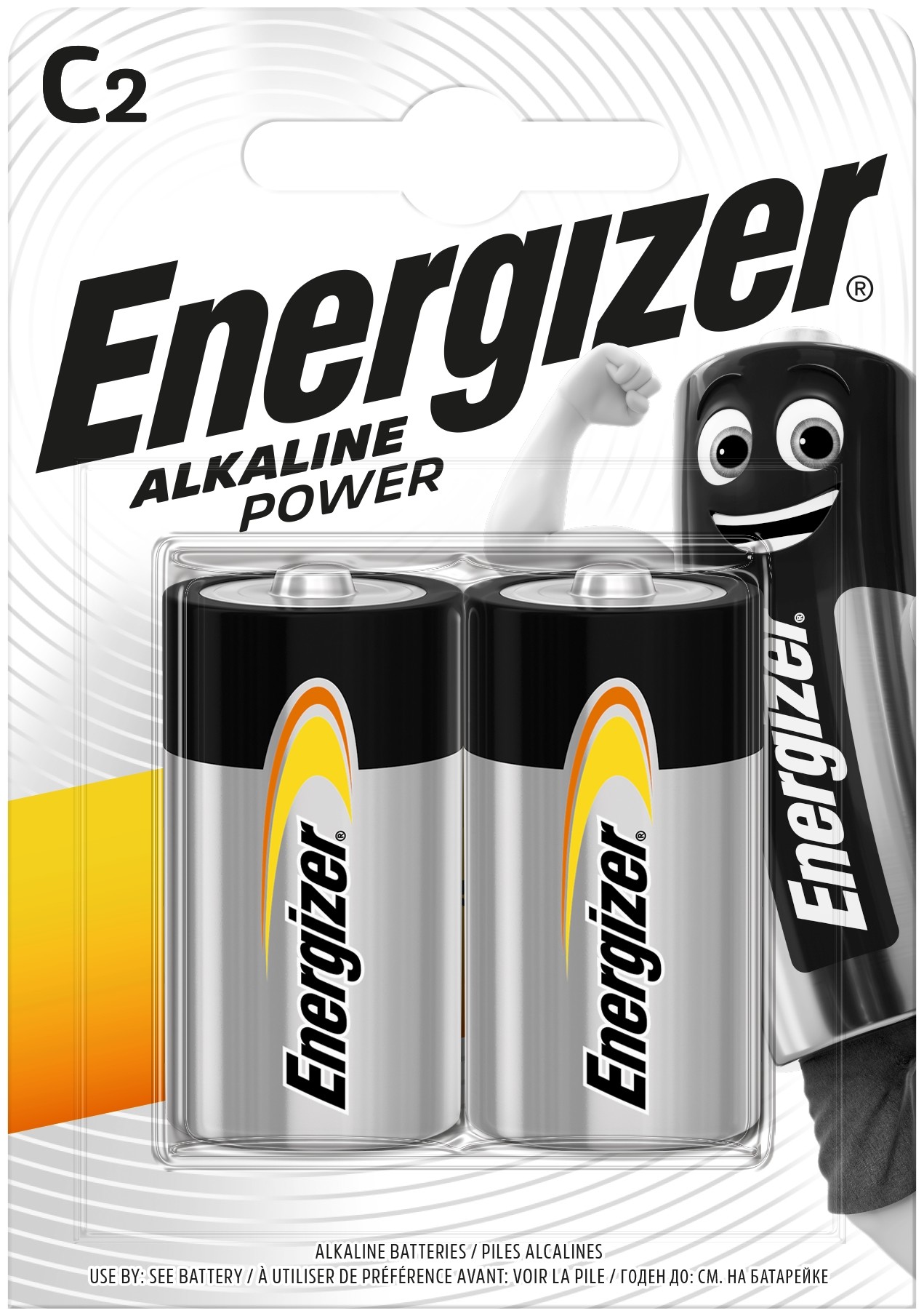 Energizer Power Αλκαλική C (2τμχ) Energizer Power Αλκαλική C (2τμχ)