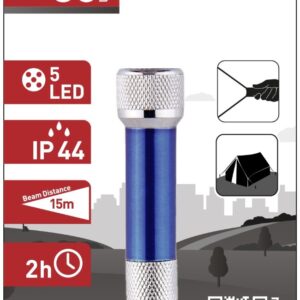 Entac Φακός 5 LED Μπρελόκ Μπλέ