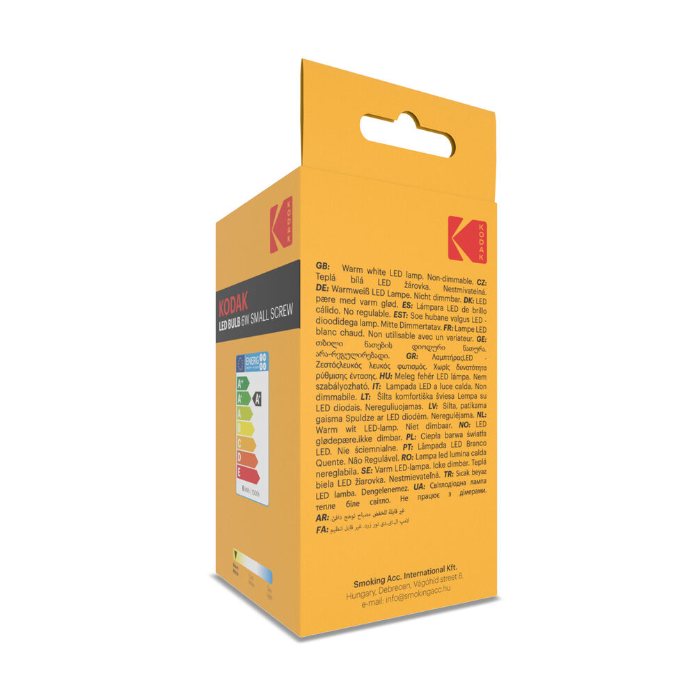 KODAK Max LED Izzo Λάμπα R50 6W E14 120° 2700K (520 lumen) KODAK Max LED Izzo Λάμπα R50 6W E14 120° 2700K (520 lumen) - Image 3