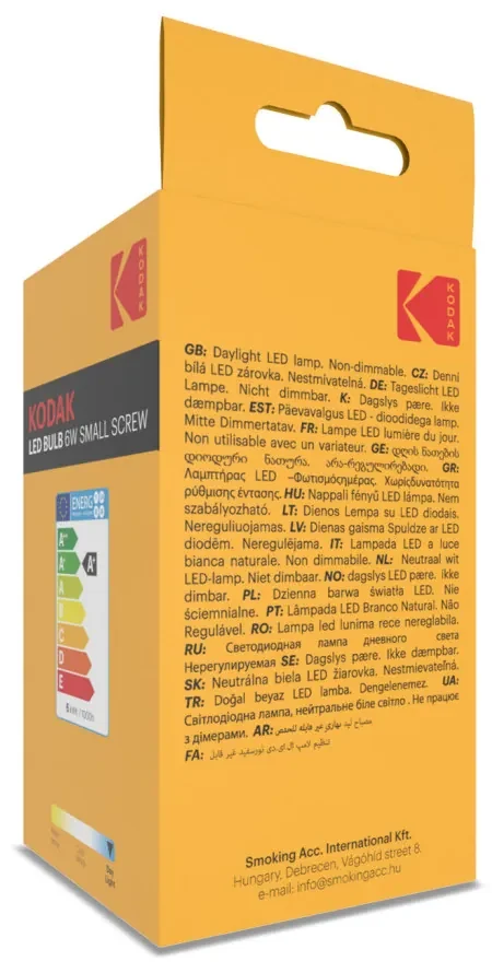 KODAK Max LED Izzo Λάμπα R50 6W E14 120° 6000K (520 lumen) KODAK Max LED Izzo Λάμπα R50 6W E14 120° 6000K (520 lumen) - Image 2