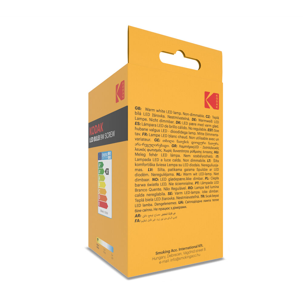 KODAK Max LED Izzo Λάμπα R63 9W E27 120° 2700K (806 lumen) KODAK Max LED Izzo Λάμπα R63 9W E27 120° 2700K (806 lumen) - Image 3