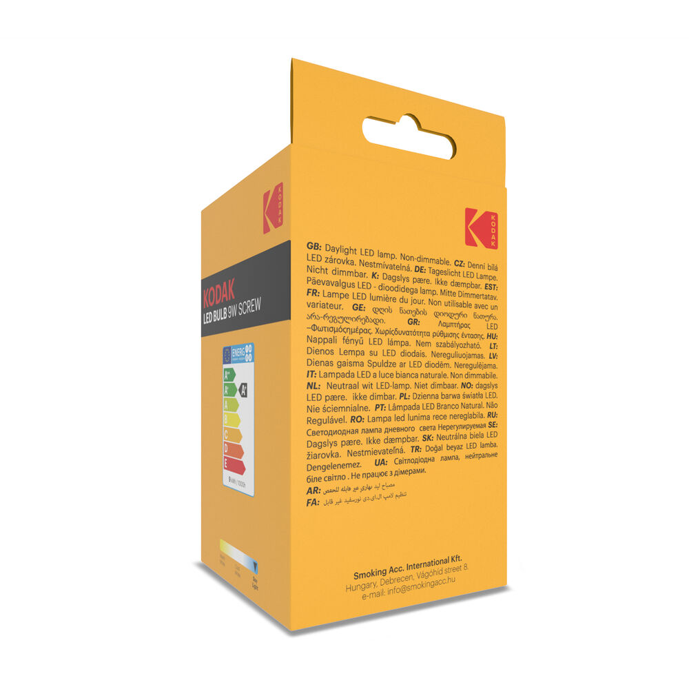 KODAK Max LED Izzo Λάμπα R63 9W E27 120° 6000K (806 lumen) KODAK Max LED Izzo Λάμπα R63 9W E27 120° 6000K (806 lumen) - Image 3