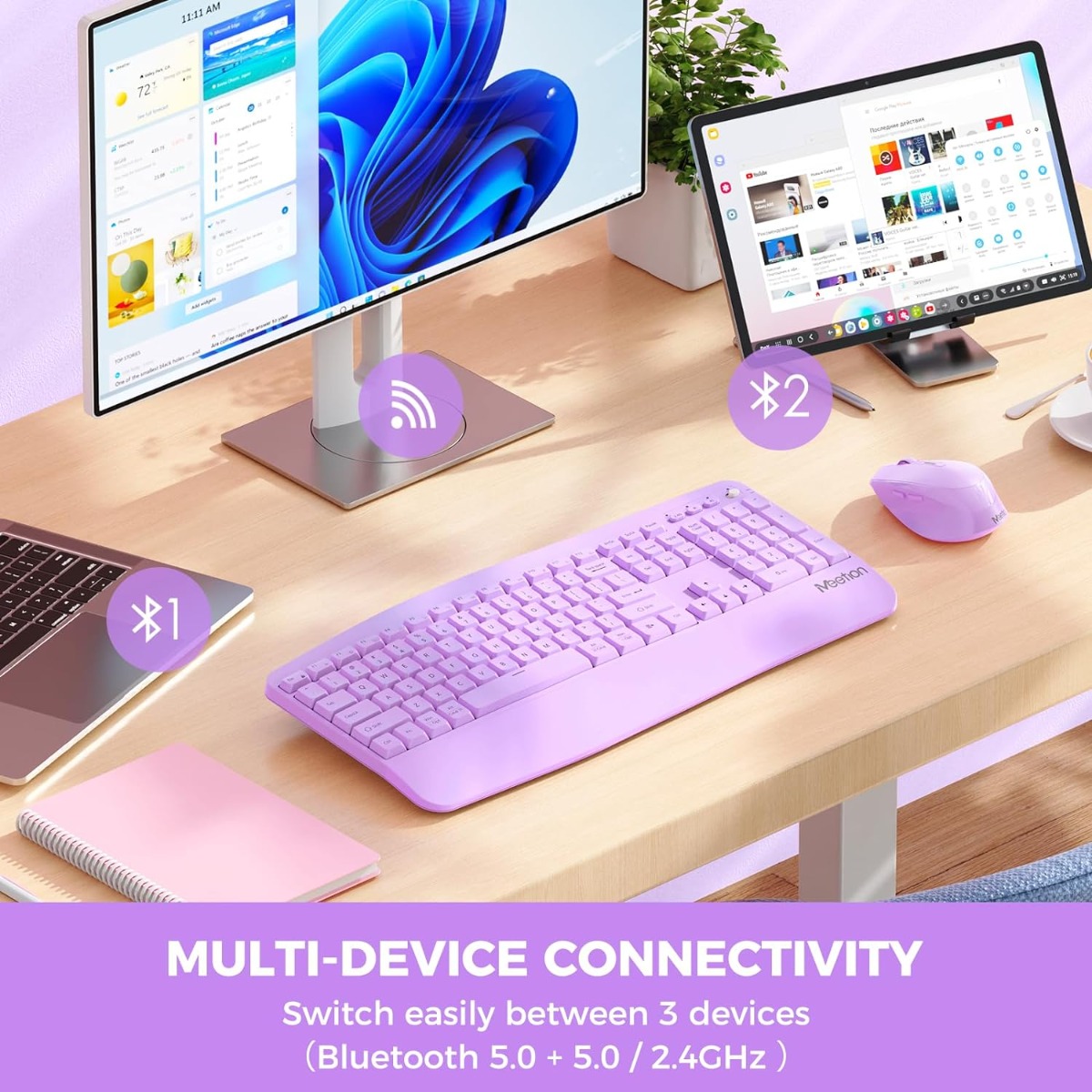 Meetion DirectorA Εργονομικό Combo / Μωβ Meetion DirectorA Εργονομικό Combo / Μωβ - Image 7