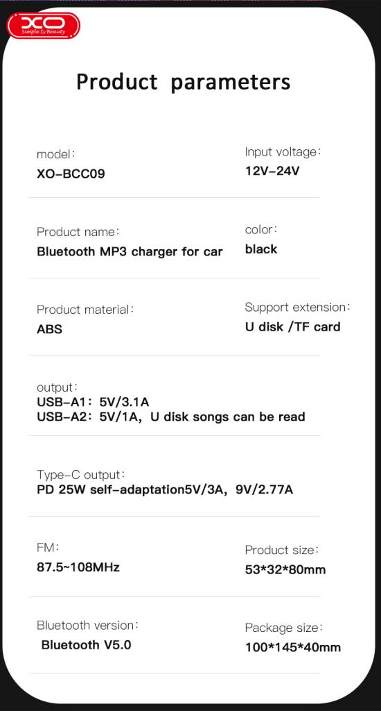 XO BCC09 Φορτιστής Αυτοκινήτου Bluetooth MP3 με TF card slot + PD 25W XO BCC09 Φορτιστής Αυτοκινήτου Bluetooth MP3 με TF card slot + PD 25W - Image 8