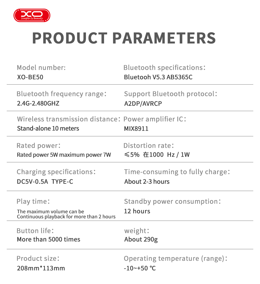 XO BE50 Lollipop Μικρόφωνο Bluetooth Μπεζ XO BE50 Lollipop Μικρόφωνο Bluetooth Μπεζ - Image 4