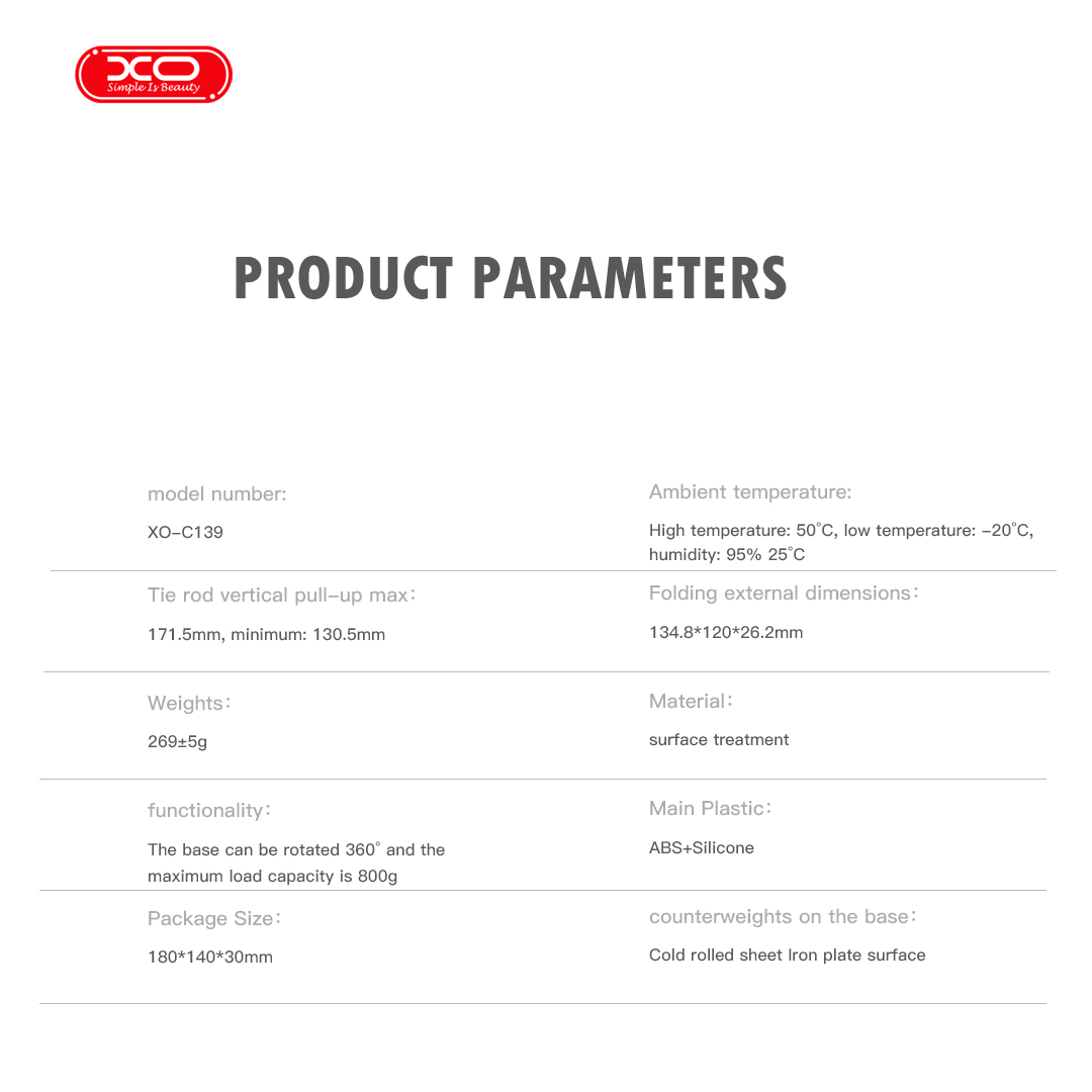 XO C139 Επιτραπέζια Περιστρεφόμενη 360° Μεταλλική Βάση Κινητού XO C139 Επιτραπέζια Περιστρεφόμενη 360° Μεταλλική Βάση Κινητού - Image 6