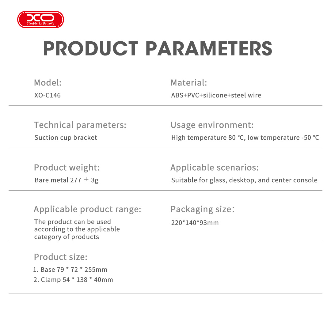 XO C146 Περιστρεφόμενη Βάση Τηλεφώνου XO C146 Περιστρεφόμενη Βάση Τηλεφώνου - Image 3