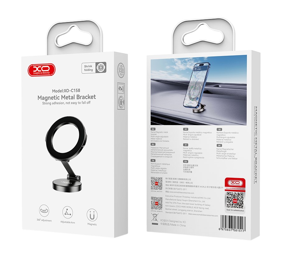 XO C158 Μαγνητική Περιστρεφόμενη Βάση Κινητού Τηλεφώνου 360° XO C158 Μαγνητική Περιστρεφόμενη Βάση Κινητού Τηλεφώνου 360° - Image 4