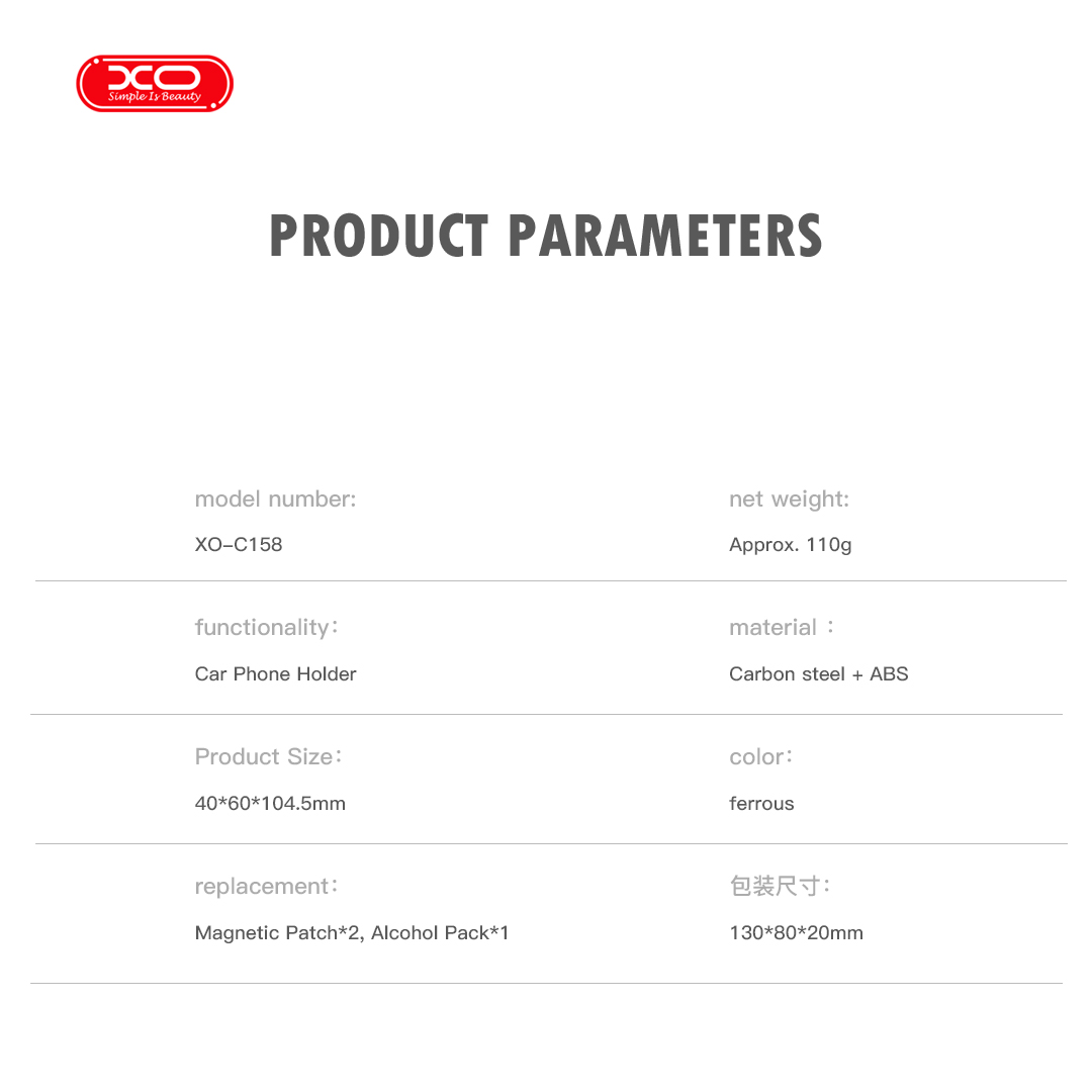 XO C158 Μαγνητική Περιστρεφόμενη Βάση Κινητού Τηλεφώνου 360° XO C158 Μαγνητική Περιστρεφόμενη Βάση Κινητού Τηλεφώνου 360° - Image 6