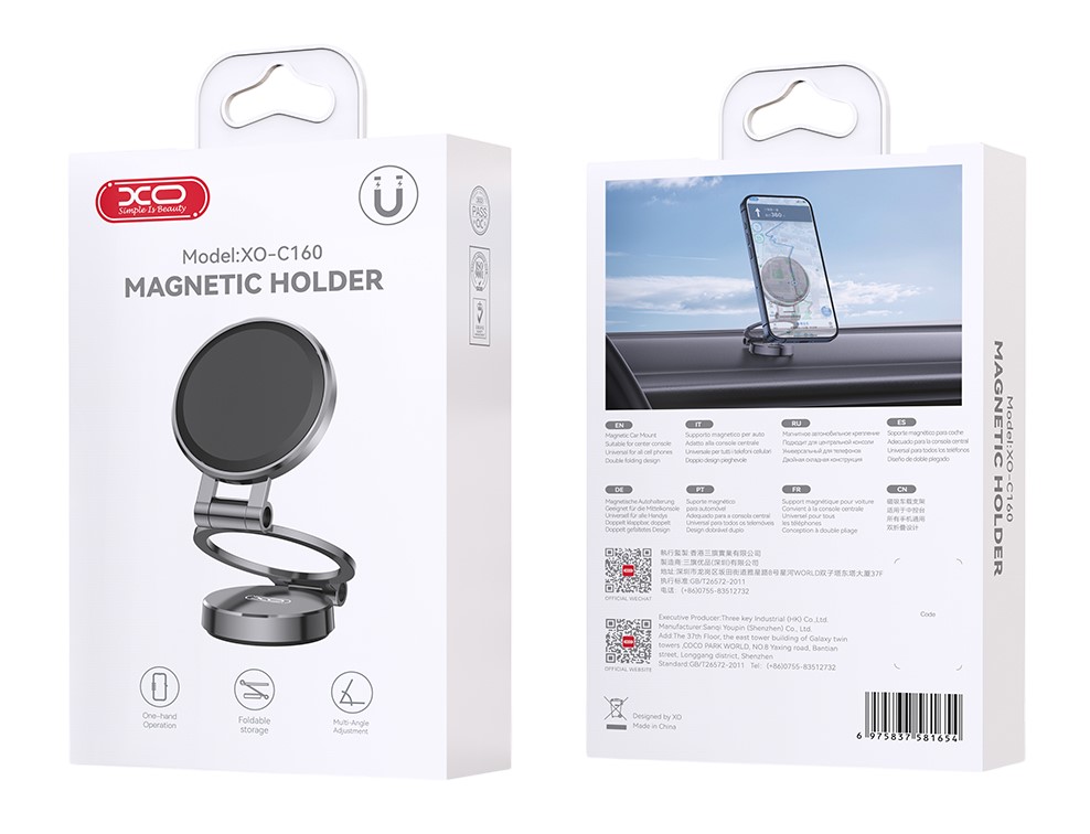 XO C160 Universal Μαγνητική Τρίπτυχη Βάση Κινητού XO C160 Universal Μαγνητική Τρίπτυχη Βάση Κινητού - Image 6